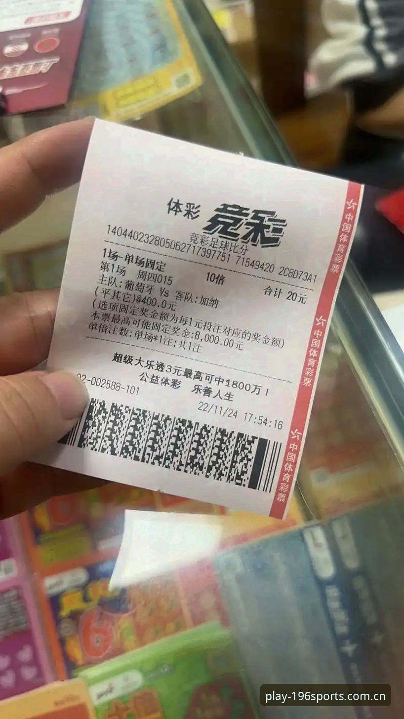 体育竞猜问题怎么下载 196体育官网下载 vs 第三方渠道:体育竞猜问题怎么下载更靠谱?