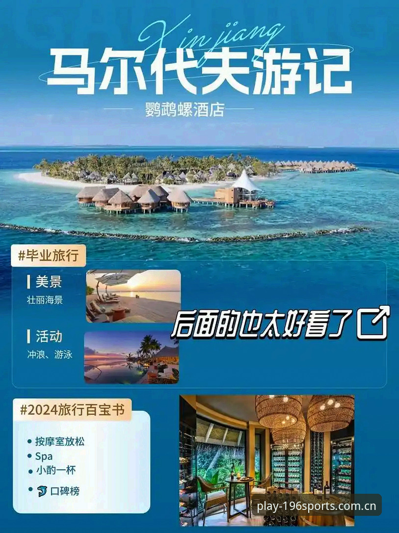 体育2024推荐下载不了怎么办 196体育官网最新动态:体育2024推荐下载不了怎么办?老用户亲测解决方案全解析